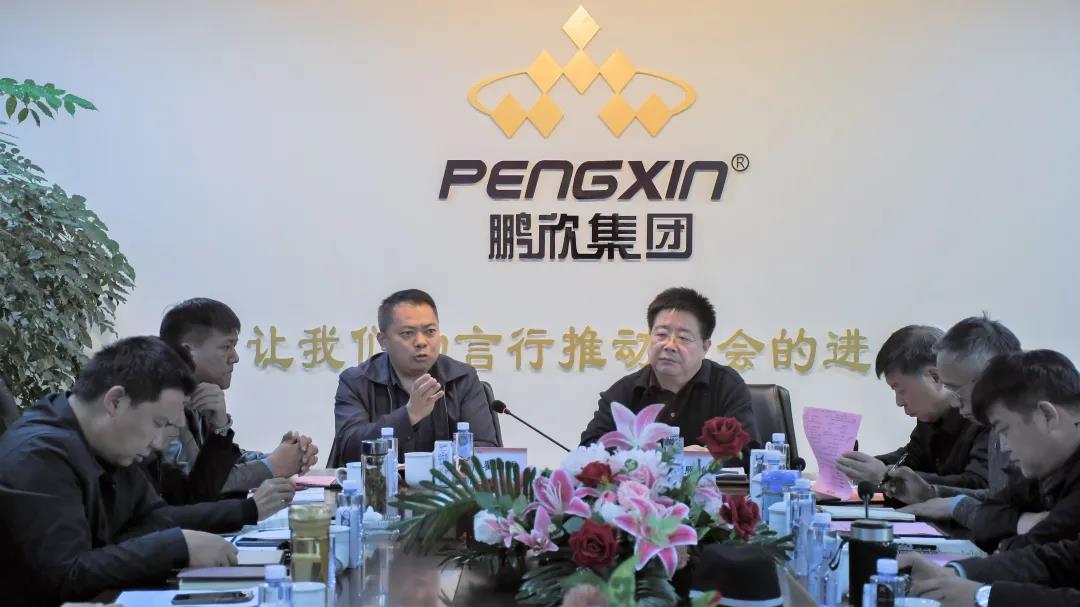 1637039601334792.jpg WeChat Image_20211116130819.jpg